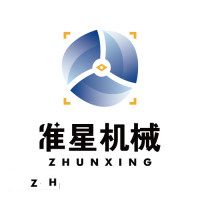 北京准星机械设备有限公司